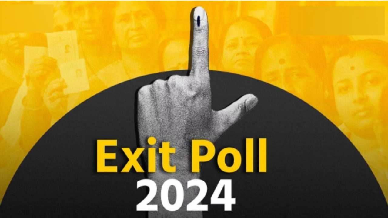 Poll of Exit Polls