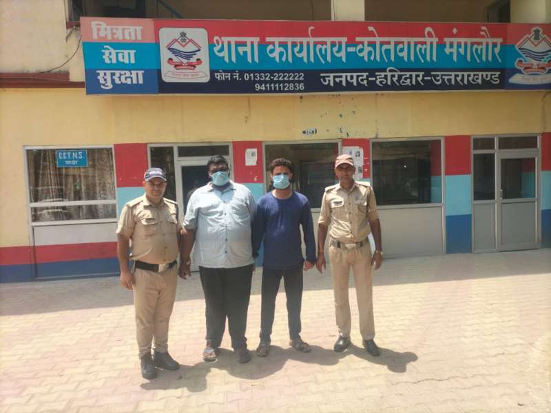 आरोपी गिरफ्तार