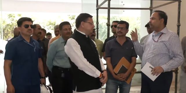 सीएम निरीक्षण