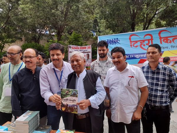 Uttarakhand news