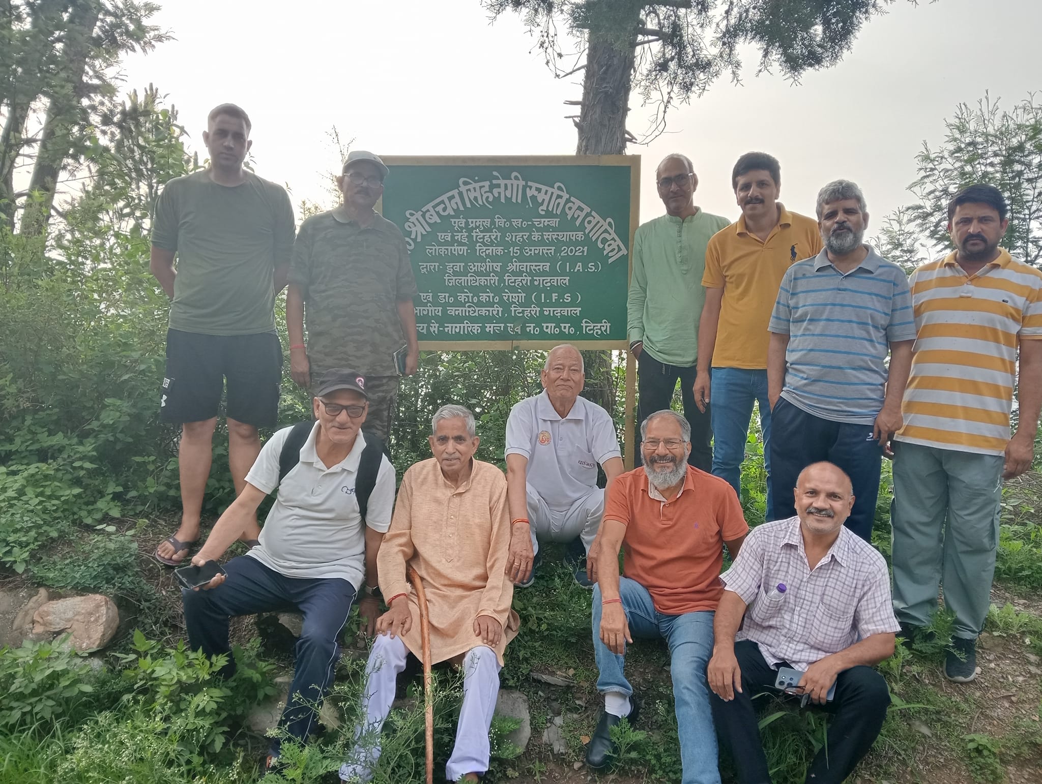 Uttarakhand news