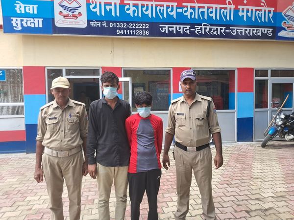 हरिद्वार में कैब ड्राइवर की हत्या