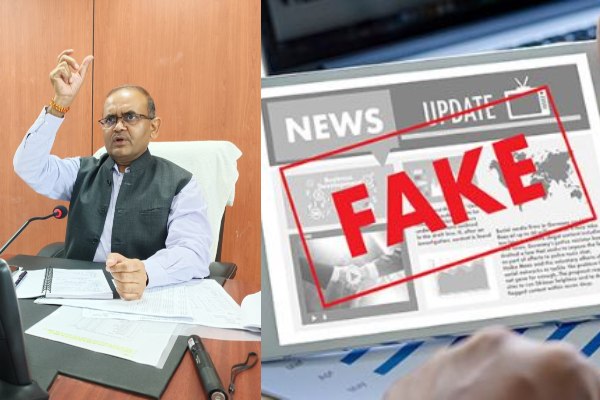आपदा की गलत सूचना की फॉरवर्ड तो खैर नहीं, आपदा प्रबंधन ने दिए निर्देश