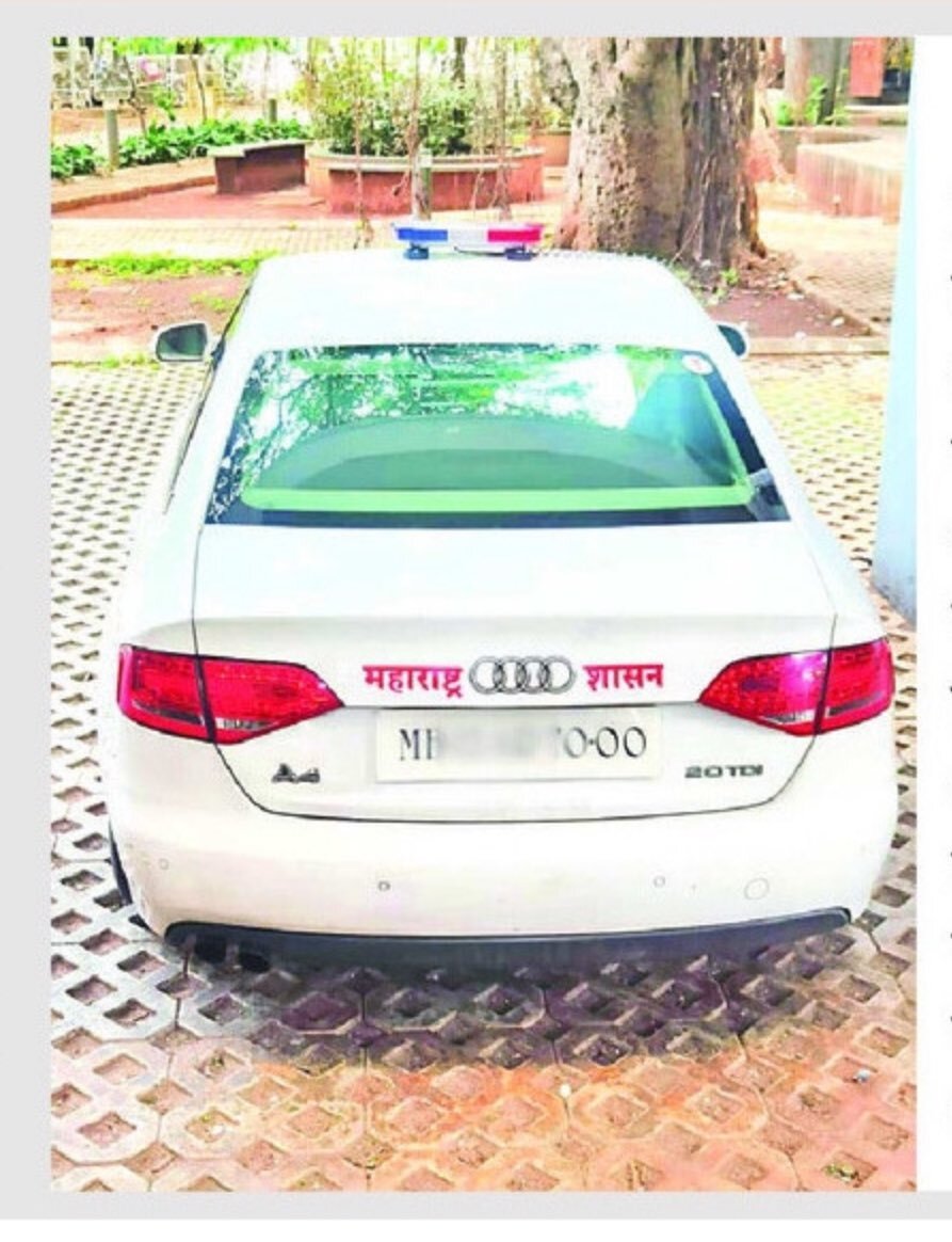 IAS PUJA KHEDKAR CAR 