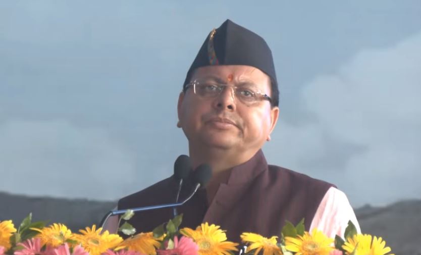 सीएम धामी ने कारगिल युद्ध के बलिदानियों को दी श्रद्धांजलि