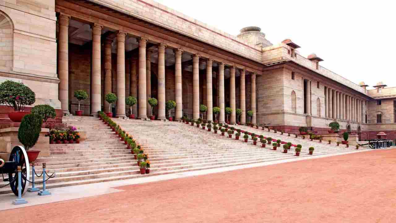 Change of name of two halls in Rashtrapati Bhavan