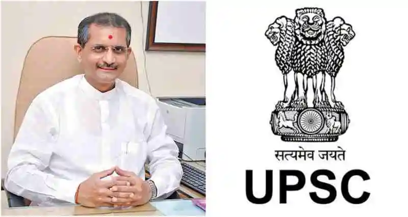 UPSC MANOJ SONI
