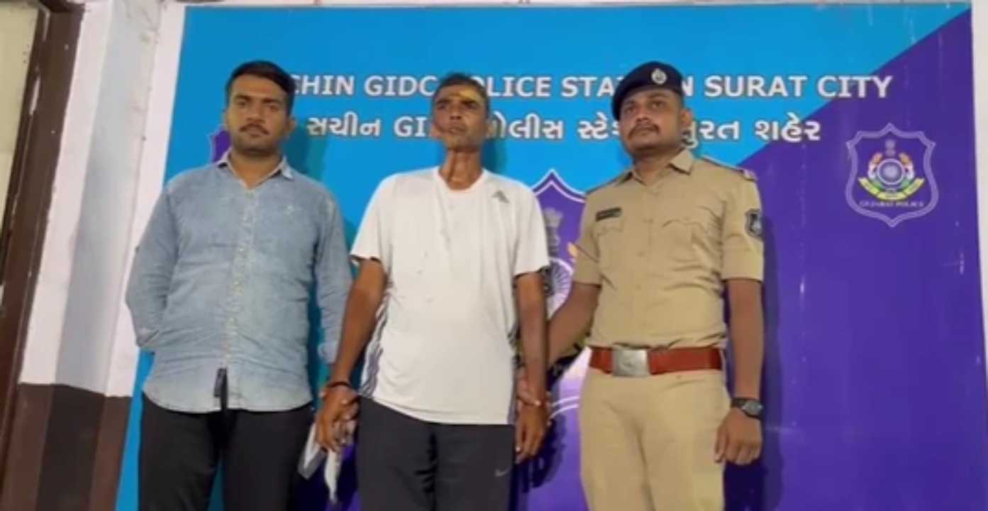 FIR registered against 3 people including builder after building collapse in Surat