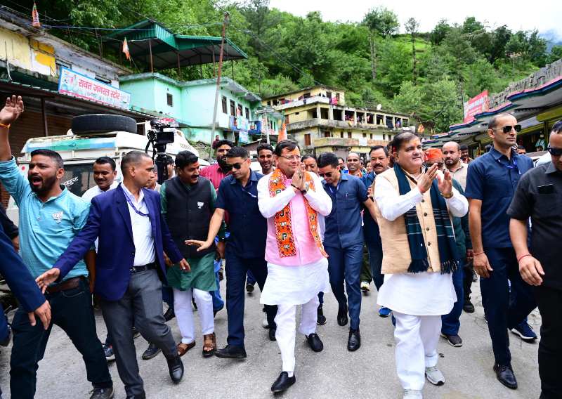 cm at chamoli