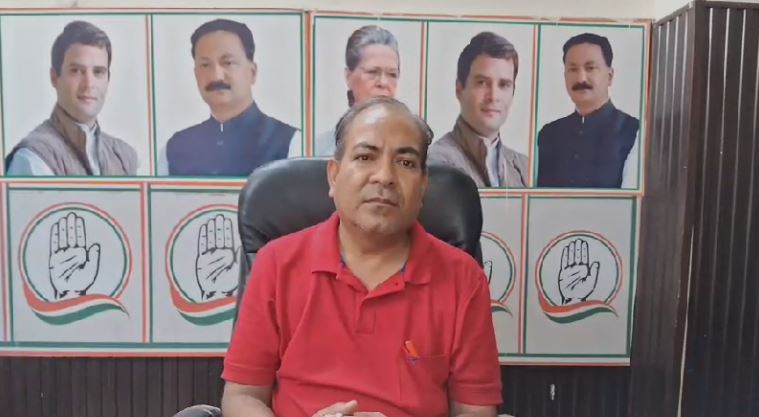 कांग्रेस ऑन जलभराव