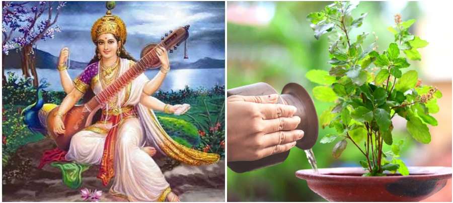 Brahma Vaivarta Purana