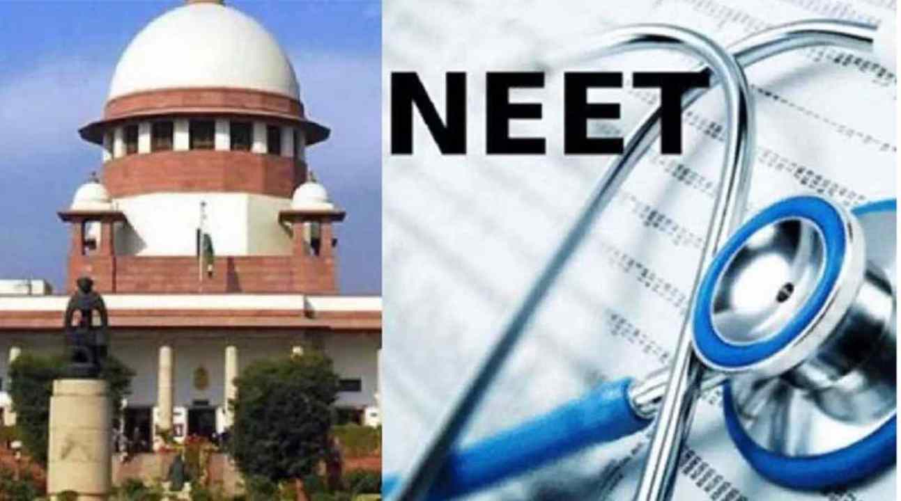 NEET PG 2024 परीक्षा को लेकर सुप्रीम कोर्ट का फैसला, नहीं होगी स्थगित, जानें क्या कहा? Supreme Court's decision regarding NEET PG 2024 exam