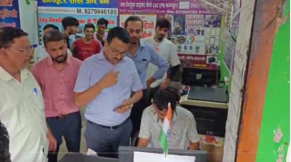 दिल्ली हादसे के बाद जाएगा प्रशासन, बेसमेंट में चल रहे कोचिंग सेंटर सील