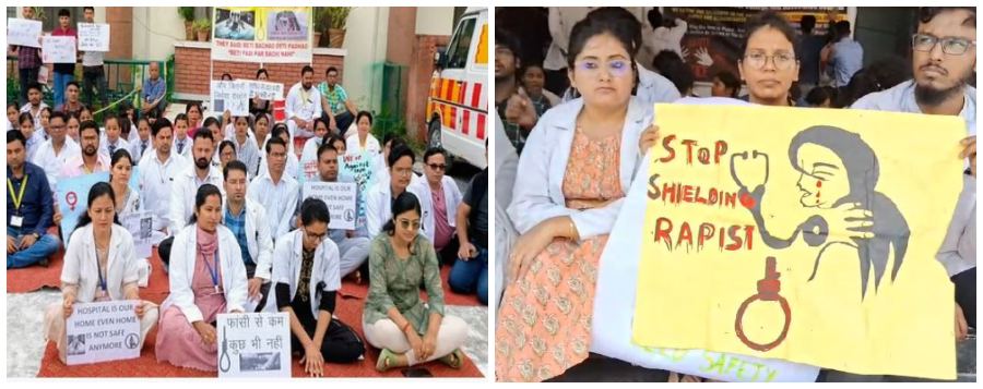 उत्तराखंड में प्रदर्शन