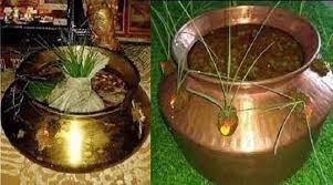 Saatun-Aathun