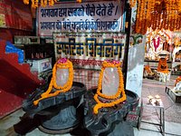 Prakasheshwar Mahadev
