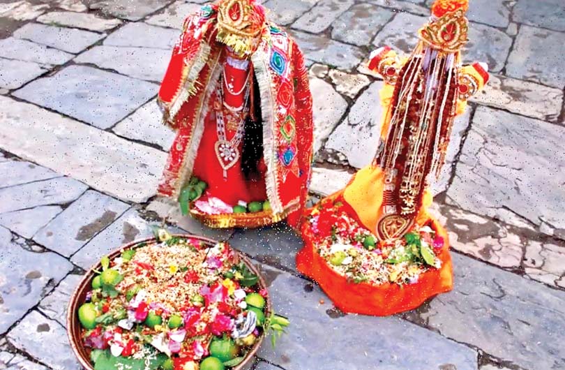 Saatun-Aathun