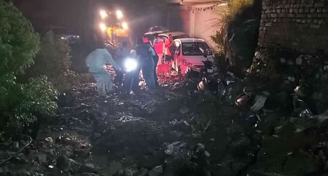 वरूणावत पर्वत