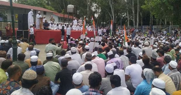 विरोध प्रदर्शन