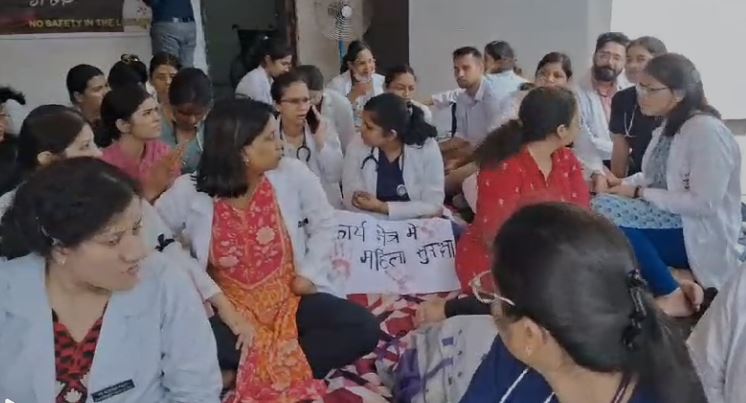 Doctors' strike