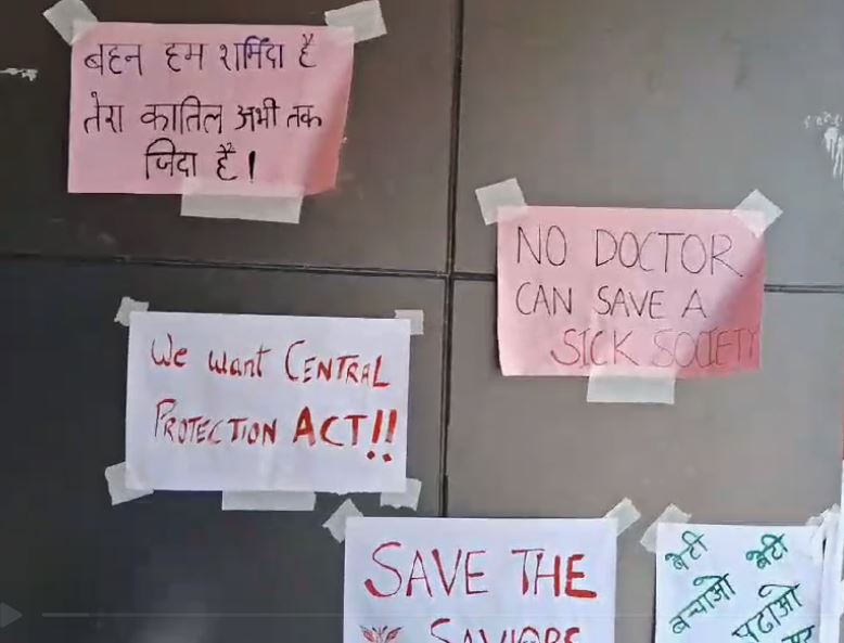 Doctors' strike