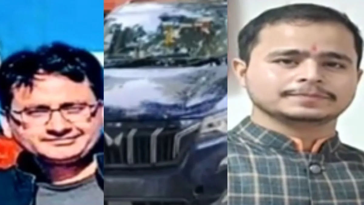 फरीदाबाद में अंडरपास के नीचे भरे बारिश के पानी में SUV कार फंसने से बैंक मैनेजर और कैशियर की मौत, पढ़ें यहां Faridabad