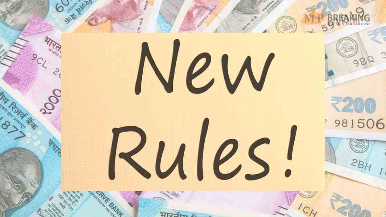 Big changes in the country from September 1, these new rules will affect your pocket, know here
