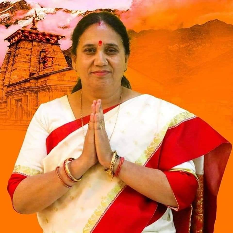 kedarnath by election