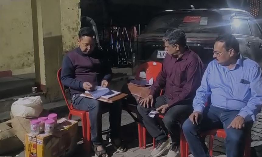 नकली मावा