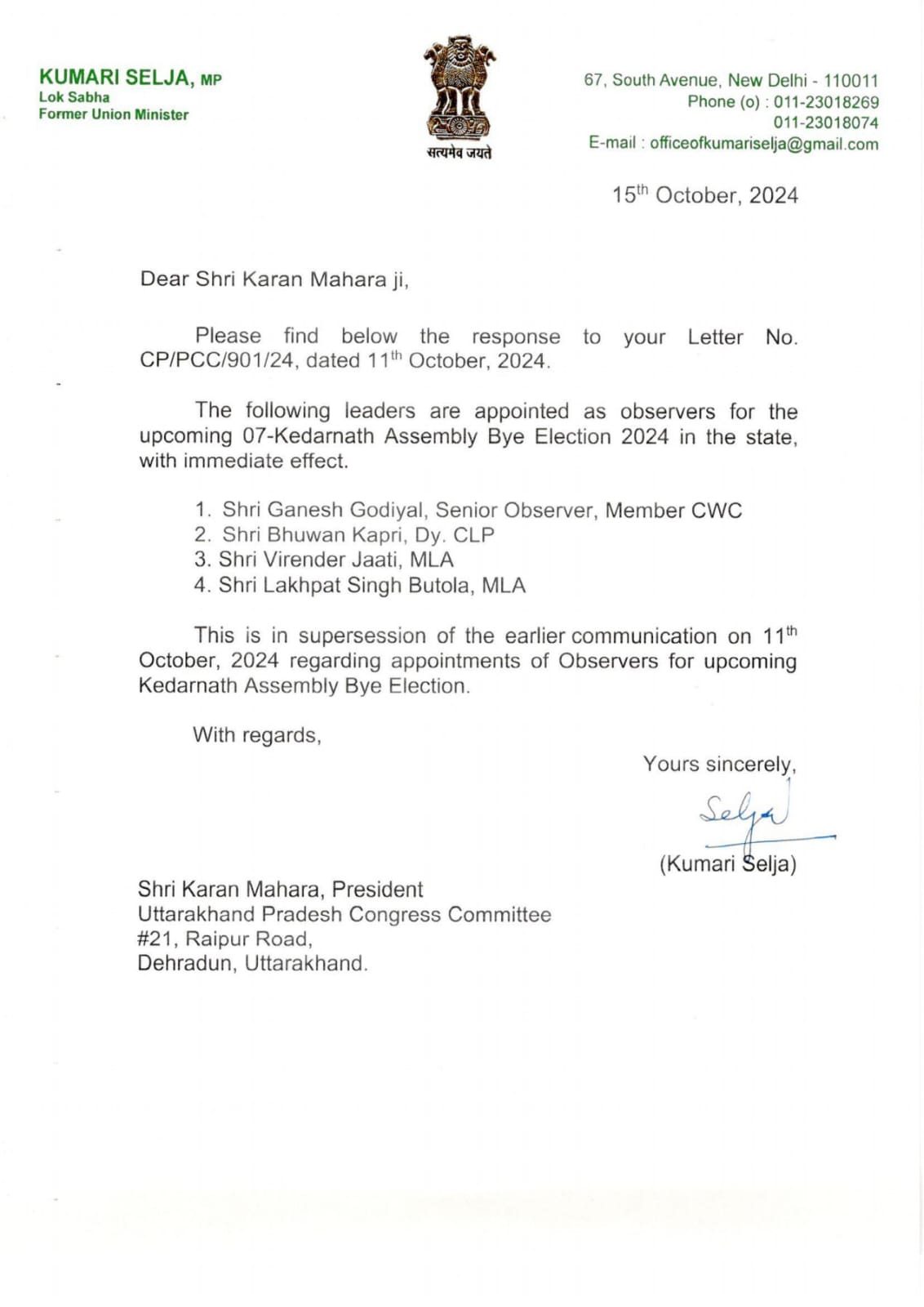 Kedarnath by-ELECTION