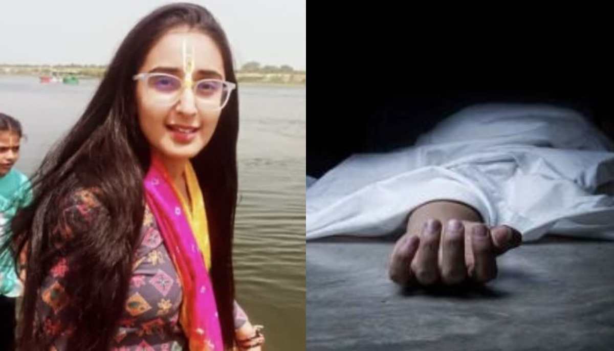 'मेरा वर्त है, मुझे डिस्टर्ब ना किया जाए', अगले दिन होटल के कमरे में इस हालत में मिली लापता युवती