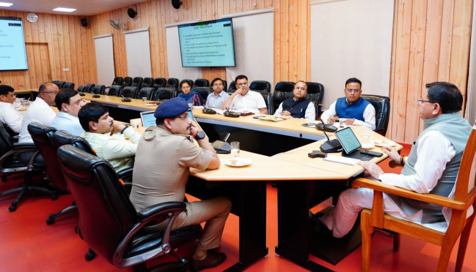 सीएम मीटिंग