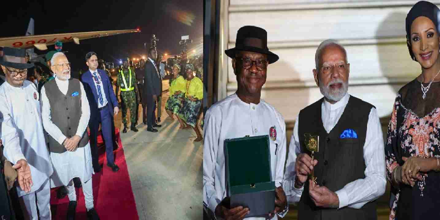 PM Modi received Nigeria's highest honor