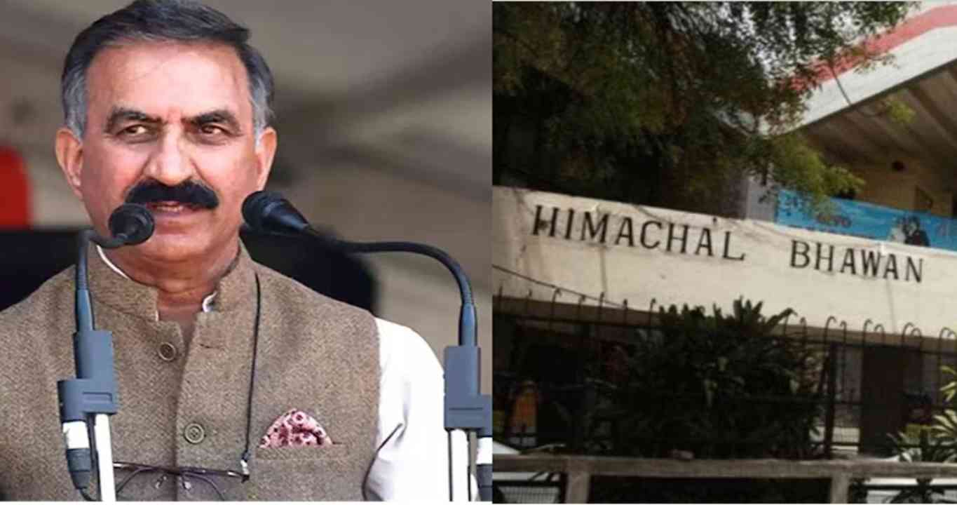 Delhi's Himachal Bhawan will be attached, Sukhu government could not deposit the dues of Rs 64 crore