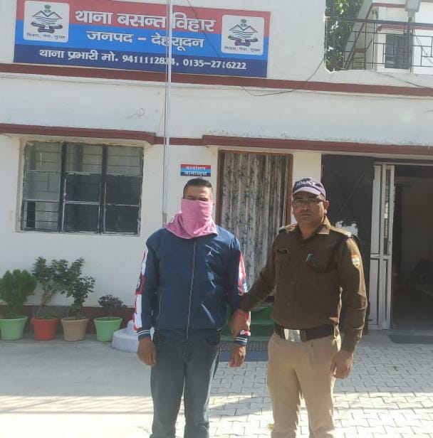 विदेश में नौकरी दिलाने के नाम पर लाखों की ठगी, पुलिस ने किया आरोपी एजेंट को गिरफ्तार