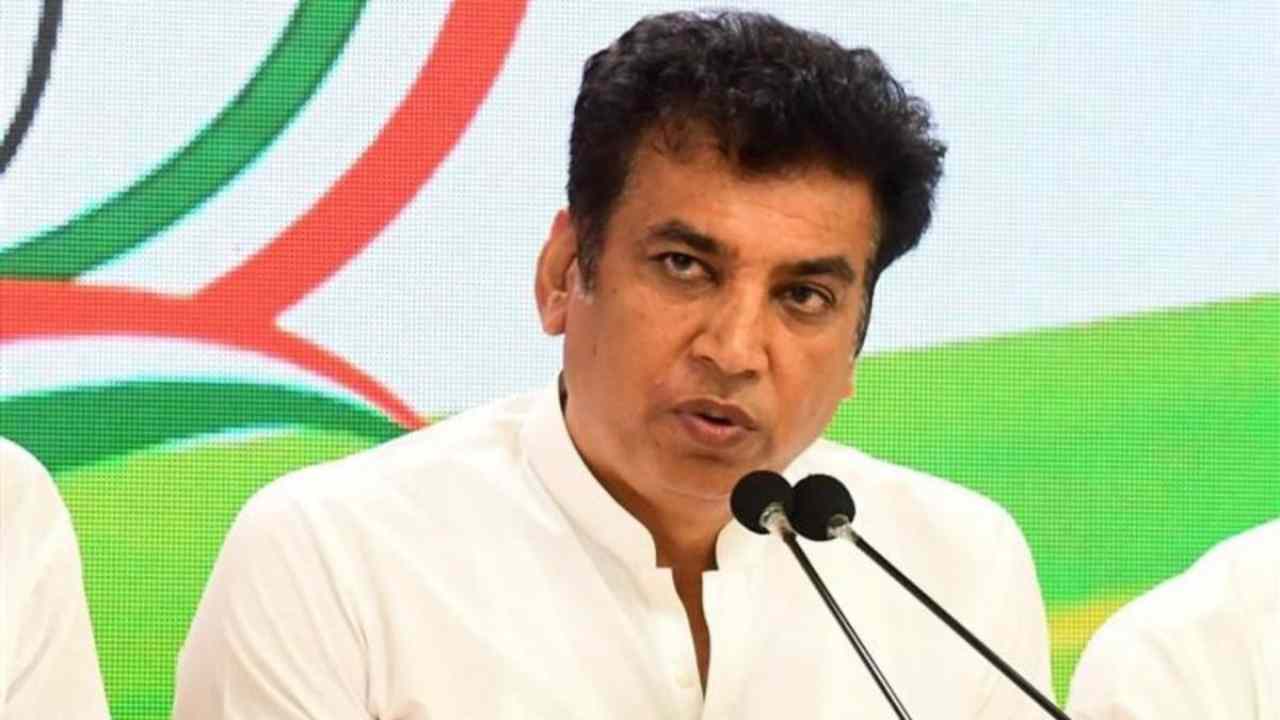 Why is State Congress going to conduct Nyaya Yatra in Delhi from today?