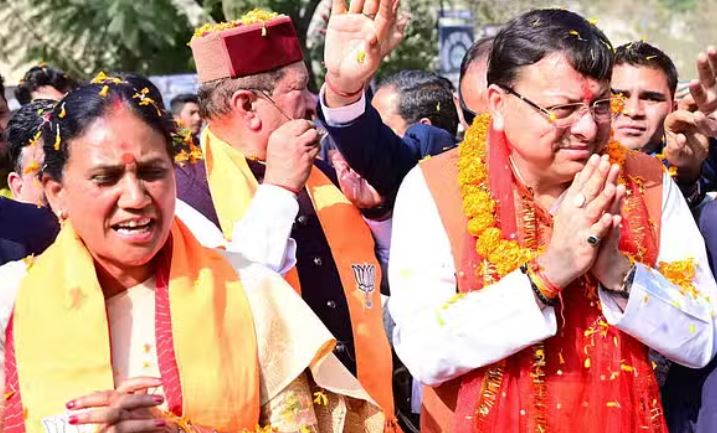 अनुसूचित जाति स्वाभिमान सम्मेलन में पहुंचे सीएम धामी, सुनने के लिए बड़ी संख्या में उमड़ा जन सैलाब Cm dhami