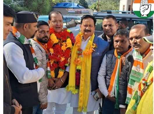 कांग्रेस प्रचार