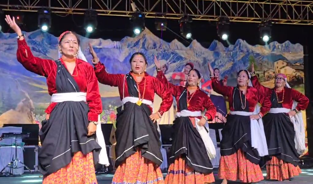 जोहार महोत्सव