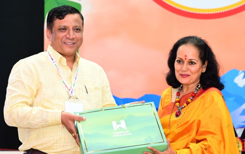 प्रवासी सम्मेलन