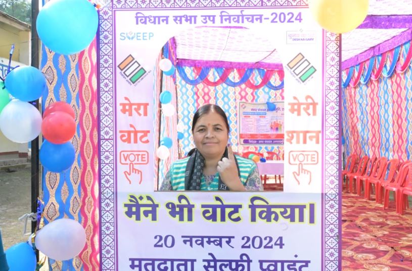 kedarnath by election