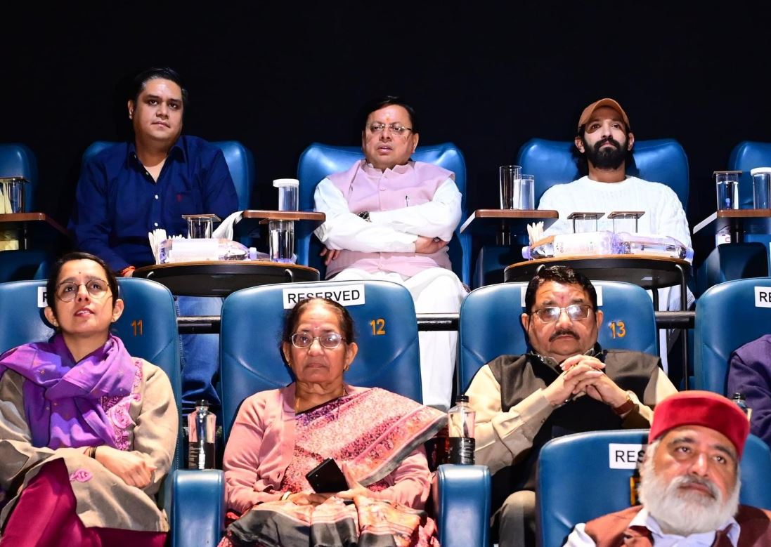 साबरमती रिपोर्ट