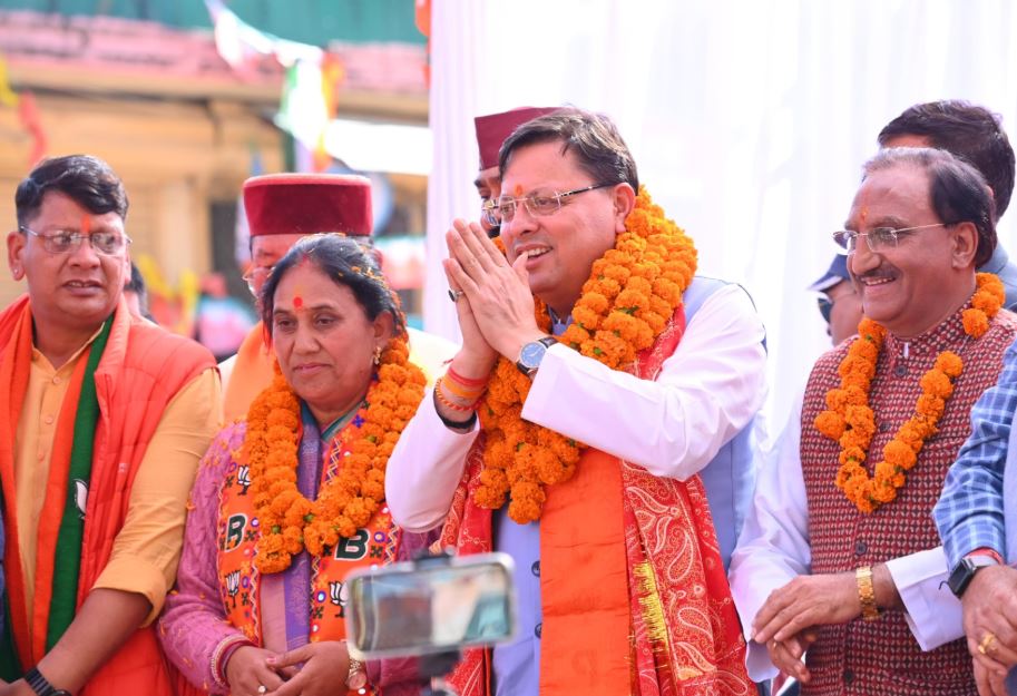 सीएम धामी केदारनाथ