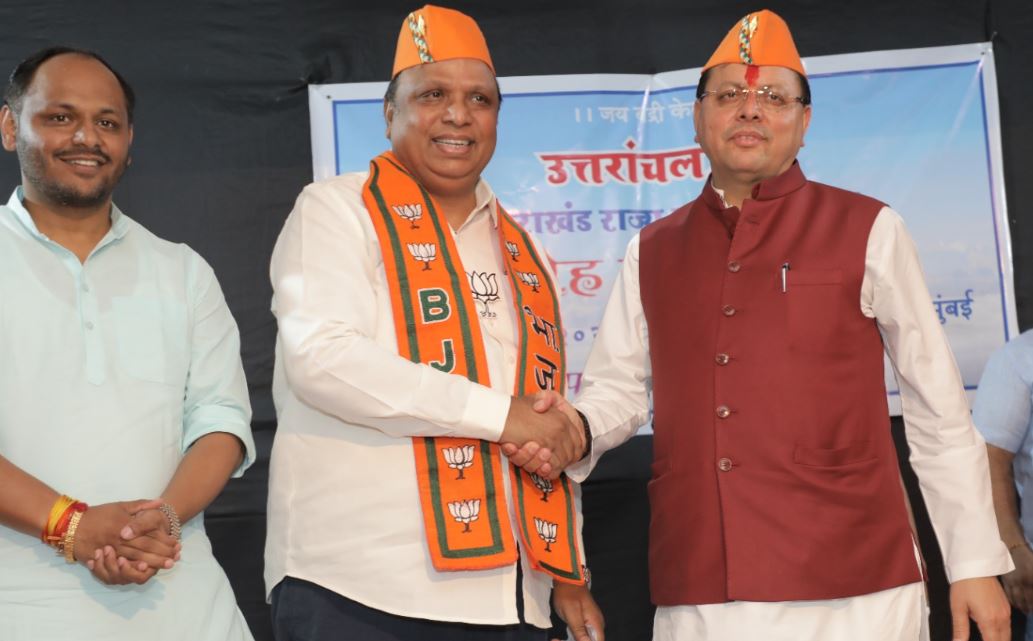 Cm dhami