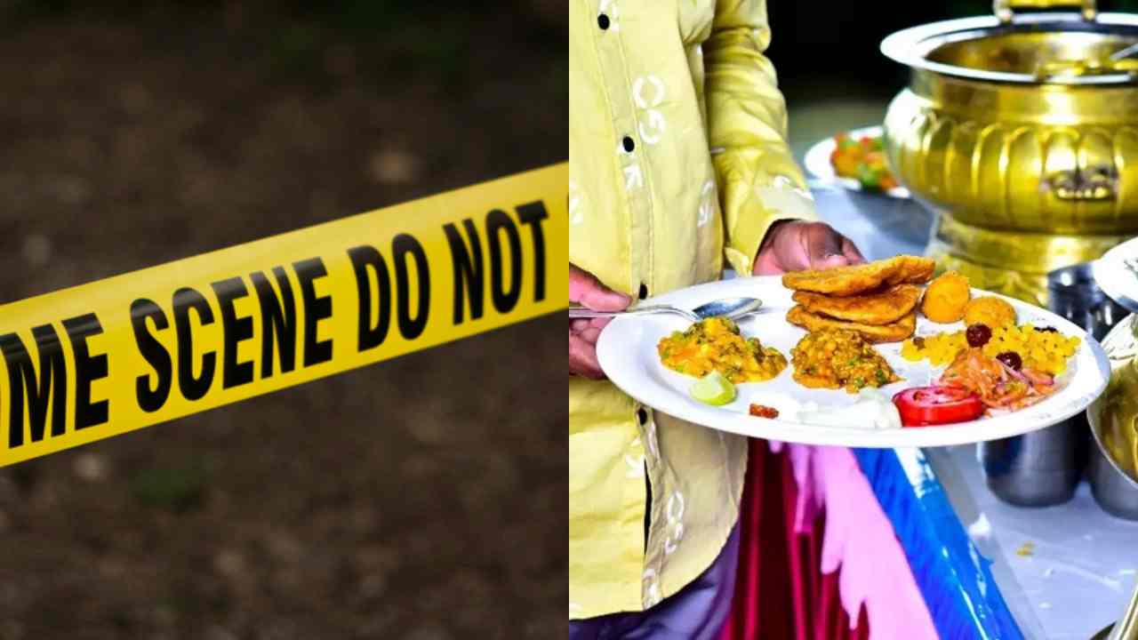 Lucknow University students ate free food in wedding procession, fired shots