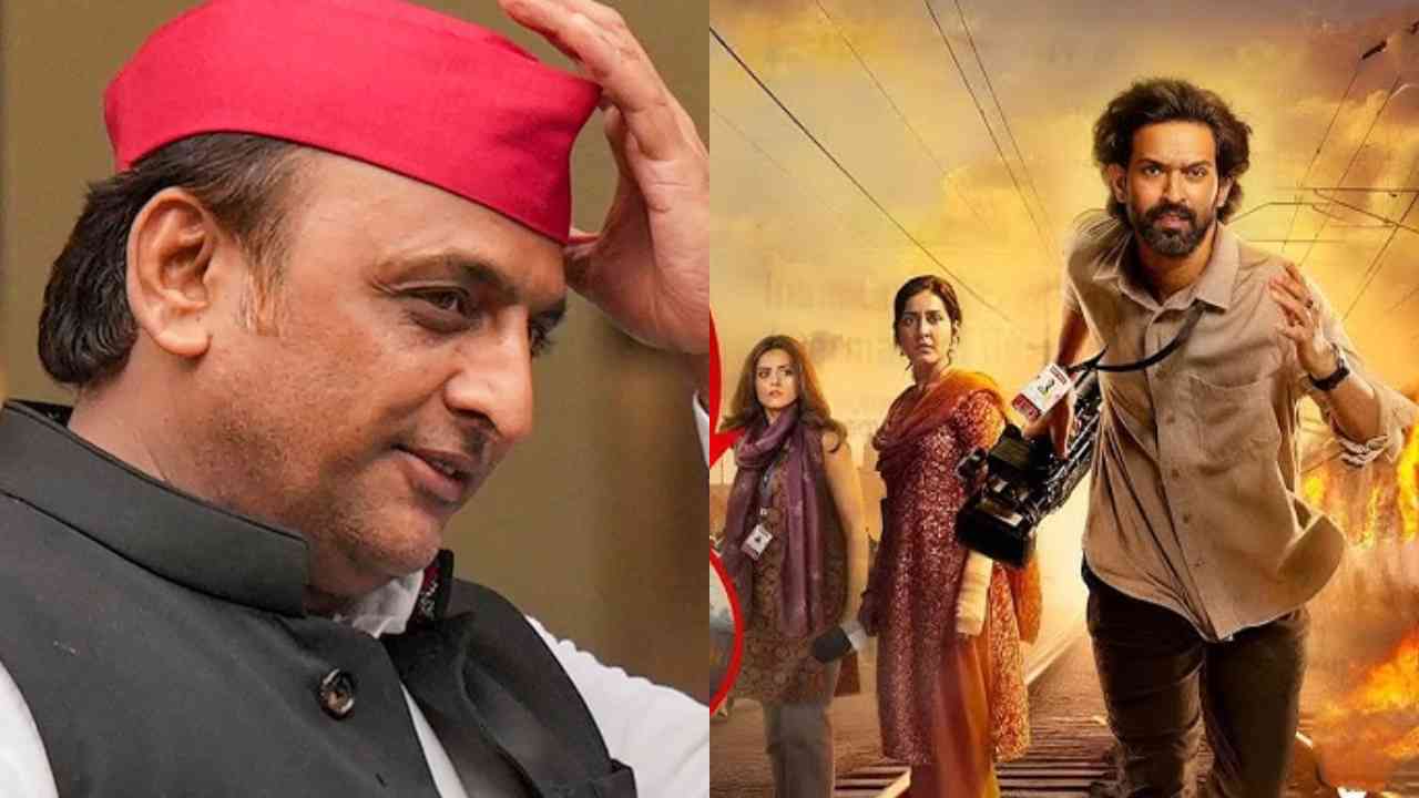 Will Akhilesh Yadav watch the film Sabarmati Report?