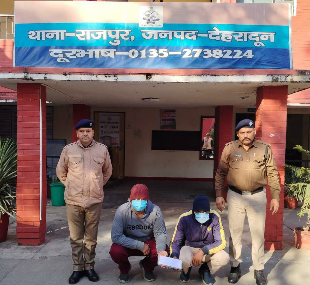 दून के इस अस्पताल से हो रहे थे मोबाइल चोरी