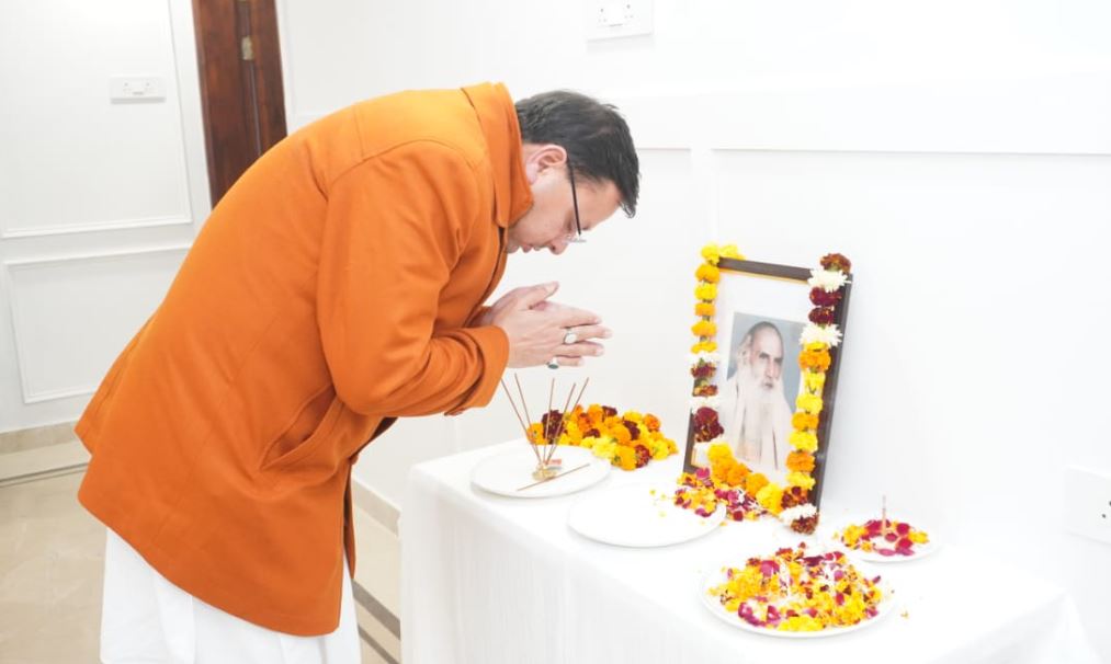 इंद्रमणि बडोनी जयंती