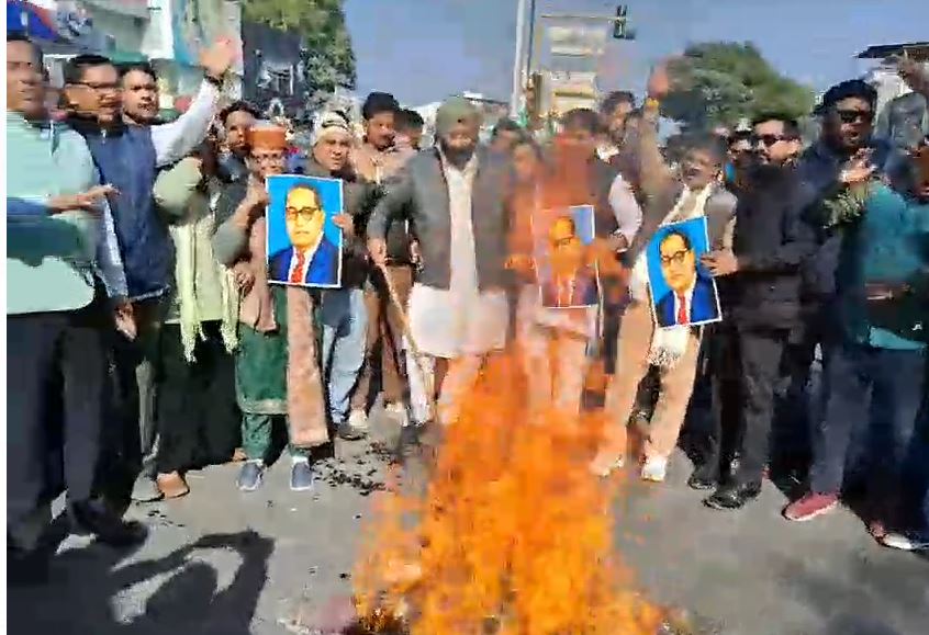 पुतला दहन