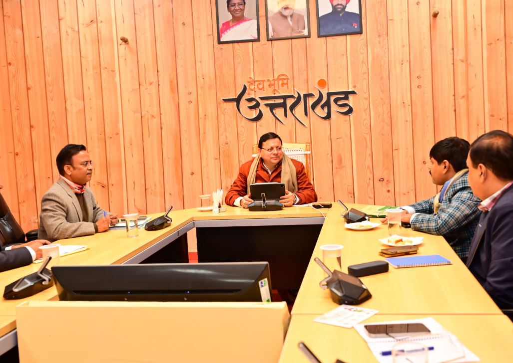 बैठक सीएम धामी